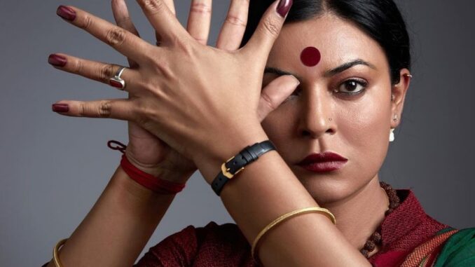 'Taali' Teaser: Sushmita Sen Portrays Transgender Activist Shreegauri Sawant