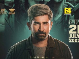 'Kolai' Malayalam Movie