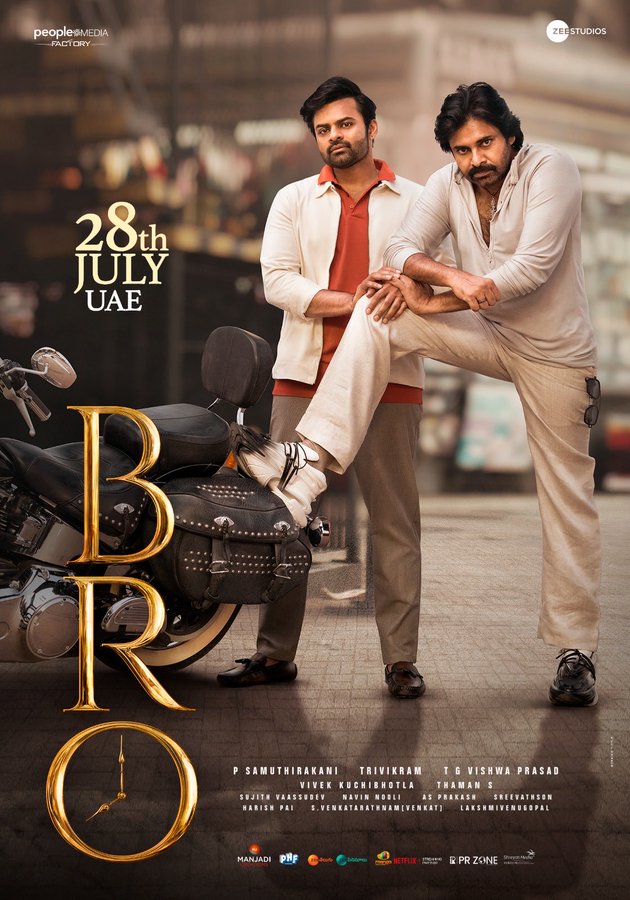 Telugu Movie 'Bro' Review: Pawan Kalyan Shines in Family Drama