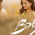ANAND DEVERAKONDA: ‘BABY’ TRAILER… 14 JULY RELEASE… #Telugu film #Baby - starring #AnandDeverakonda, #VaishnaviChaitanya and #VirajAshwin - to release in *cinemas* on 14 July 2023.#BabyTrailer [with #English subtitles] 🔗: https://t.co/LxRqGUervJDirected by #SaiRajesh…… pic.twitter.com/OUaKZ5P2Uq— taran adarsh (@taran_adarsh) July 8, 2023