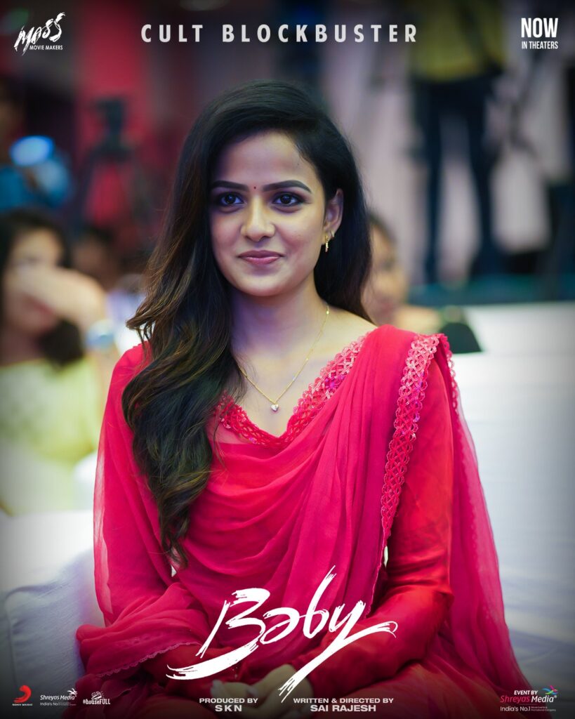 Telugu movie 'Baby' Total Worldwide Box-Office Collections Worldwide