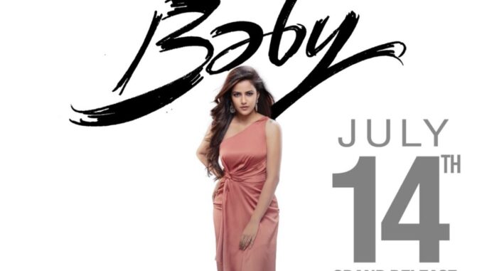 Telugu film 'Baby' Public response and box-office collections