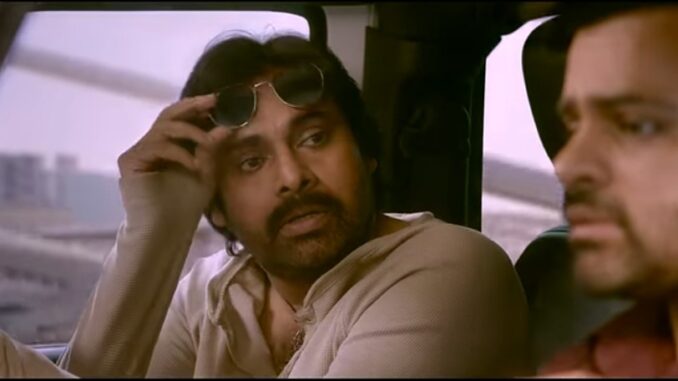 'Bro' Pawan Kalyan's Telugu Movie Release Date Revealed