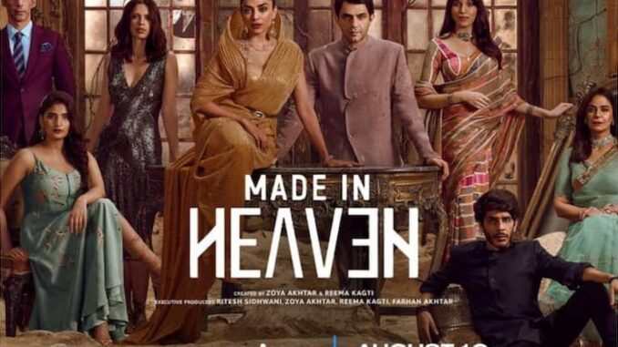 'Made in Heaven 2' Trailer: Sobhita Dhulipala & Arjun Mathur's Love Story
