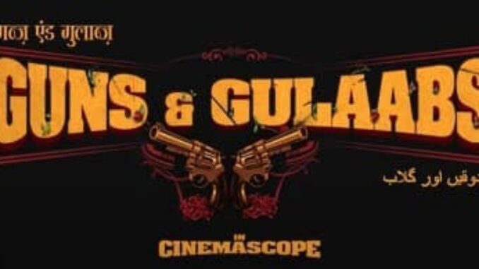 OTT Aug 4 Releases: ‘Guns & Gulab’ To ‘Citadel’, Get Ready For 4 Upcoming Series