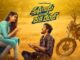Telugu Movie 'Krishna Gadu Ante Oka Range' Review: Packed with Intensity and Action