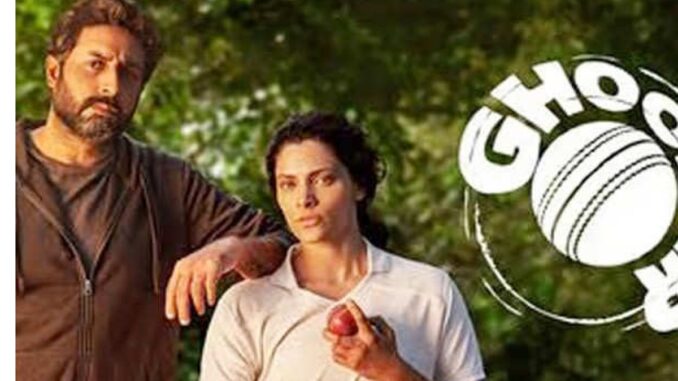 'Ghoomer' Trailer: Abhishek Bachchan and Saiyami Kher Showcase Impressive Teamwork