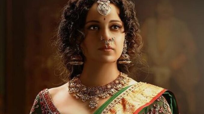 Kangana Ranaut's Majestic Appearance in 'Chandramukhi 2' Leaves Fans Awestruck
