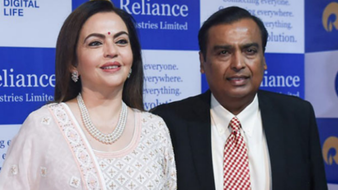 Reliance AGM Update: Nita Ambani Steps Down, Isha, Akash & Anant Join Board