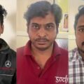 Bengaluru Student Gang-Raped and Videos Leaked: Dance Teacher and Two Others Arrested