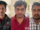 Bengaluru Student Gang-Raped and Videos Leaked: Dance Teacher and Two Others Arrested