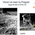 Pragyan Rover clicked an image of Vikram Lander this morning.