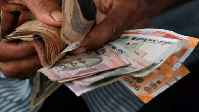 Indian Rupee vs US Dollar: Check today's price
