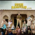 Punjabi movie 'Buhe Bariyan' review: Breaks the Silence on Women's rights in Punjab
