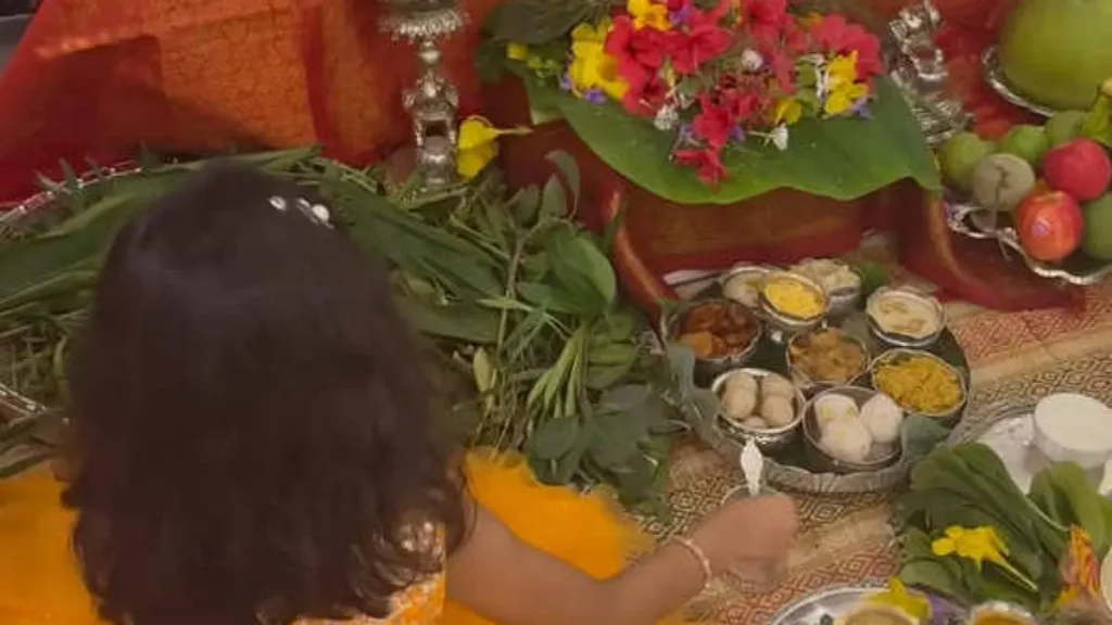 Allu Arjun's Ganesh Chaturthi Pics: Daughter Allu Arha's Puja