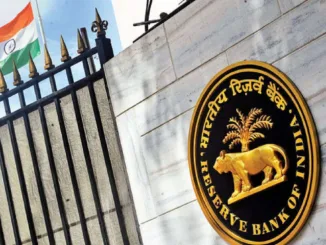 RBI Penalizes SBI, Indian Bank, and Punjab & Sind Bank for Norm Violations