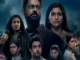 Watch: 'Mumbai Diaries' S2 Trailer: Mohit Raina as Dr. Kaushik Faces Mumbai Floods' Aftermath