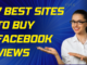 The Best 7 Sites to Buy Facebook Views : An In-Depth Analysis