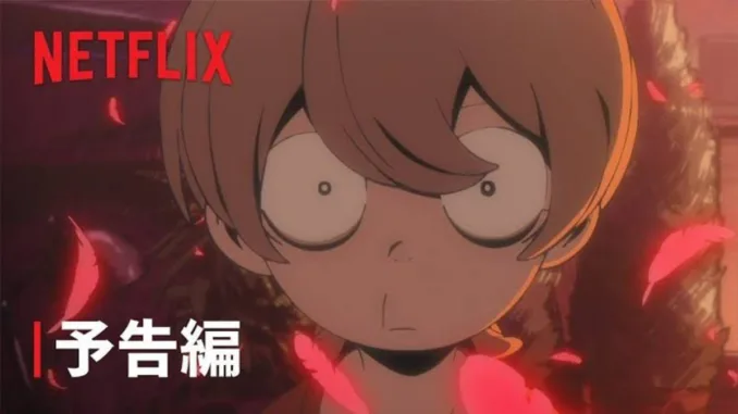 'Akuma Kun' anime series to premiere in India soon