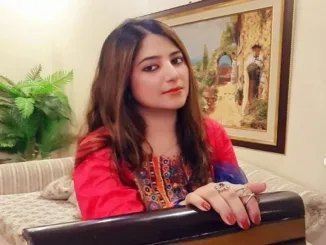 Ayesha Akram leaked mms - PanAsiaBiz News