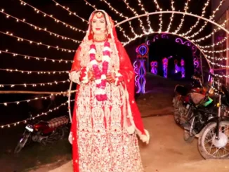 Aliza Sehar Leaked MMS - PanAsiaBiz