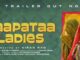'Laapataa Ladies' review: Kiran Rao's Heartfelt Tapestry of Stories