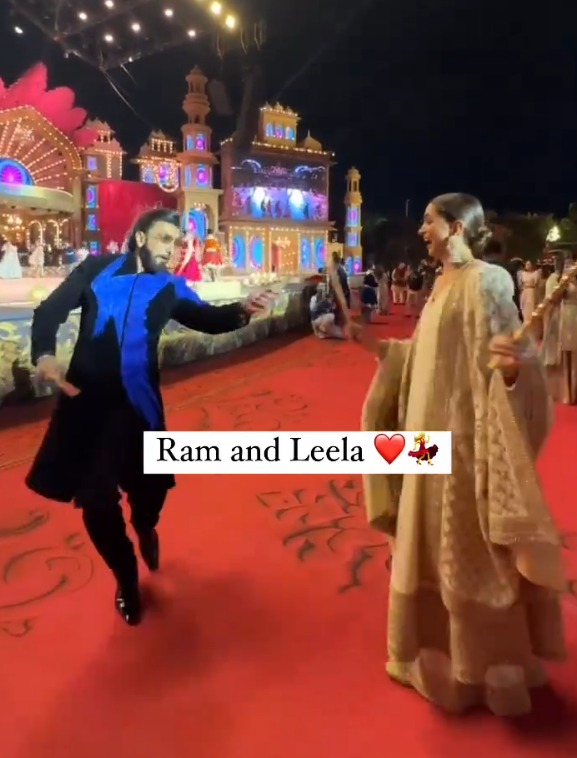 Deepika Padukone Dances with Ranveer Singh During Pregnancy at Pre-Wedding Functio