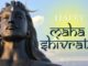 Maha Shivratri messages 2024: best Wishes and Quotes