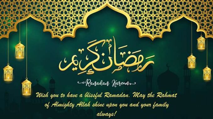 Celebrating Ramadan 2024