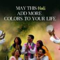 Celebrate 'Happy Holi 2024' with Quotes, Wishes, Images, Greetings, and More