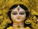 Masik Durgashtami 2024; Puja Timings, Manthras and Significance