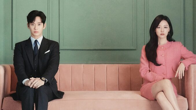 'Queen of Tears': Hit Korean drama to have two additional episodes