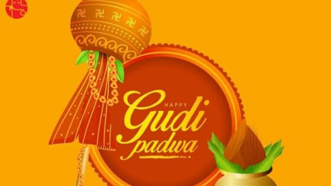 Marking the Marathi New Year: Insights into Gudi Padwa 2024 Rituals and Celebrations