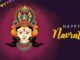 Chaitra Navratri Durga Ashtami 2024: Best Wishes, Images, SMS, Messages, and More