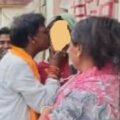 BJP MP's Kissing a woman Sparks Fury Amid Bengal Campaign Chaos