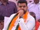 JD(S) MP Prajwal Revanna Faces Accusations in Sex Tape Controversy