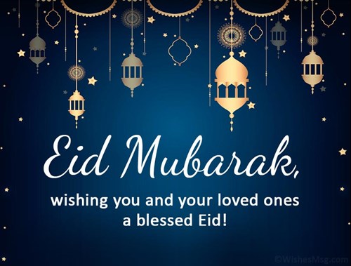 Eid-Ul-Fitr 2024: Heartfelt SMS, WhatsApp Messages, Quotes, and Wishes for Loved Ones