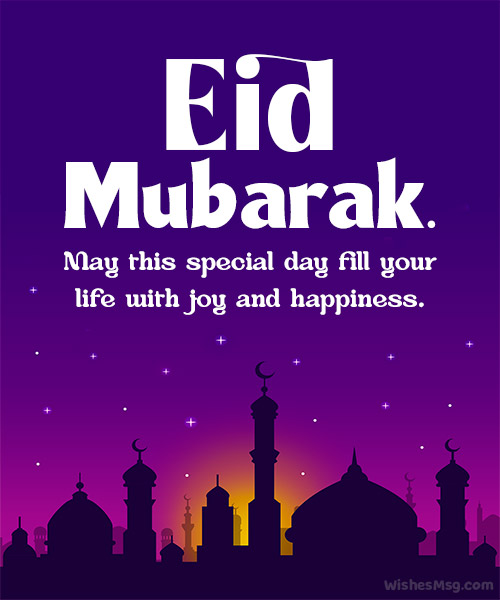 Eid-Ul-Fitr 2024: Heartfelt SMS, WhatsApp Messages, Quotes, and Wishes for Loved Ones