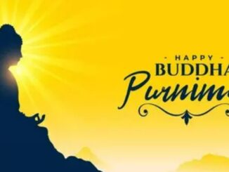 Buddha Purnima 2024: Share the Joy with Quotes, Wishes, Messages, Images, and More