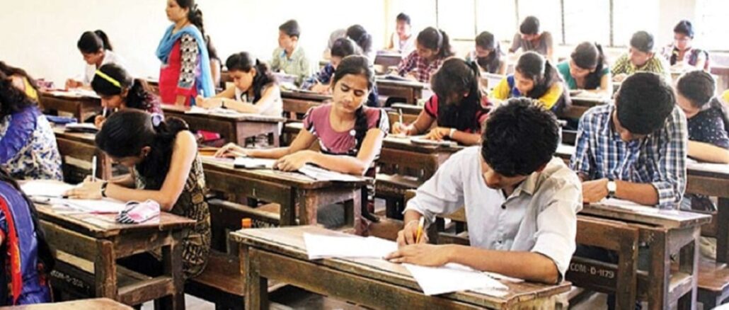 RBSE Rajasthan Board Class 12th Result 2024 to be published on rajresults.nic.in today!