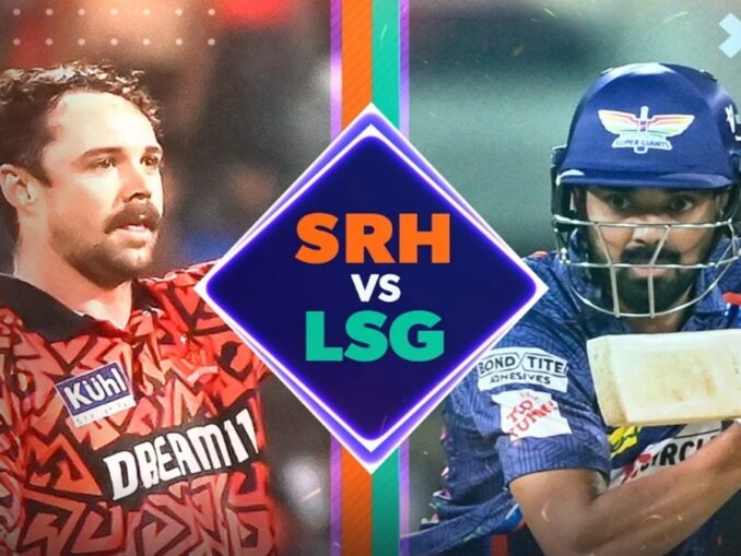 SRH vs LSG Live: Jio Cinema Live Cricket Streaming Free, Score and IPL Highlights
