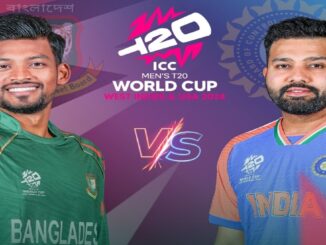India vs Bangladesh Live T20 Warm up: Star Sports Live Streaming, Score and Highlights
